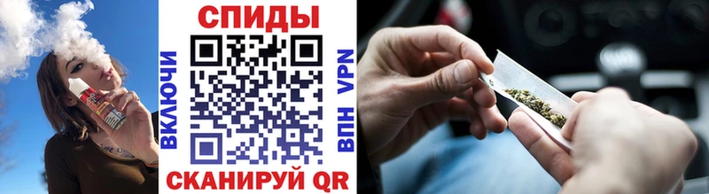 Бутират 99%  Балашиха 