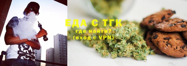 мяу мяу мука Пролетарск