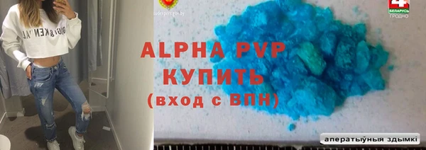 дистиллят марихуана Приозерск