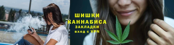 дистиллят марихуана Приозерск