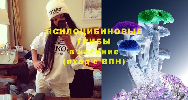 дистиллят марихуана Приозерск