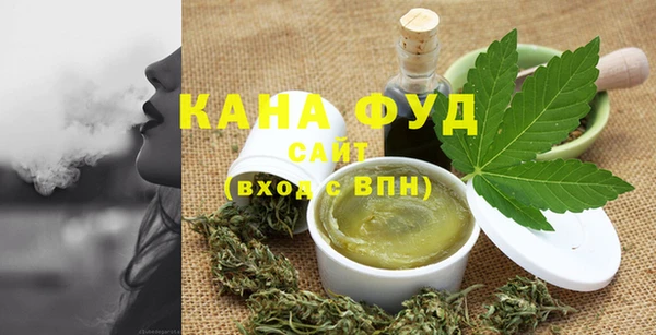мяу мяу мука Пролетарск