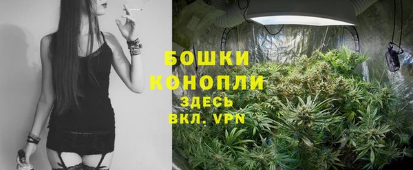 дистиллят марихуана Приозерск