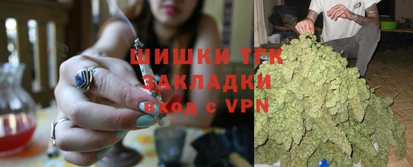 дистиллят марихуана Приозерск