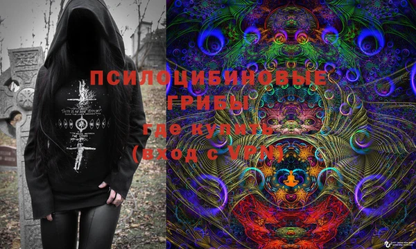 дистиллят марихуана Приозерск
