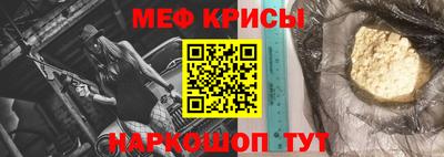 a pvp Ачхой-Мартан