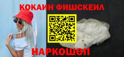 a pvp Ачхой-Мартан
