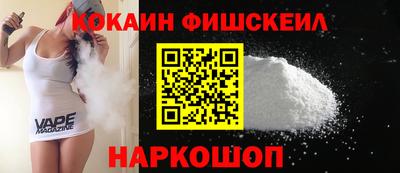 a pvp Ачхой-Мартан