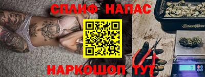 a pvp Ачхой-Мартан