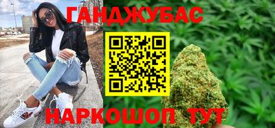 дурь Баксан