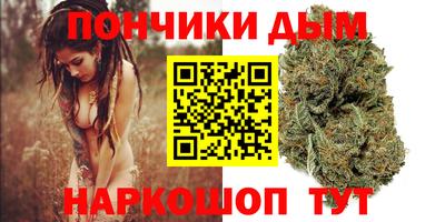 COCAINE Аша