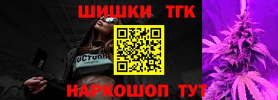 a pvp Ачхой-Мартан