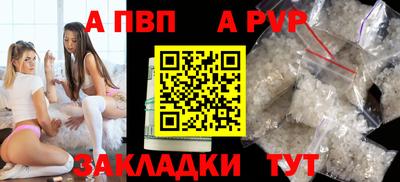 COCAINE Аша