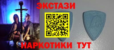 a pvp Ачхой-Мартан