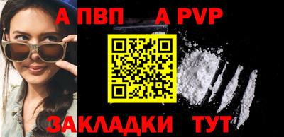 COCAINE Аша