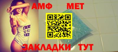 COCAINE Аша