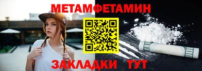 a pvp Ачхой-Мартан