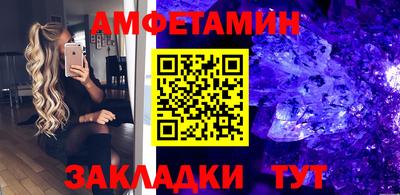 a pvp Ачхой-Мартан