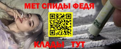 a pvp Ачхой-Мартан