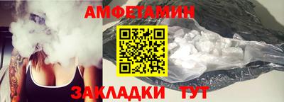 a pvp Ачхой-Мартан