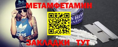 a pvp Ачхой-Мартан