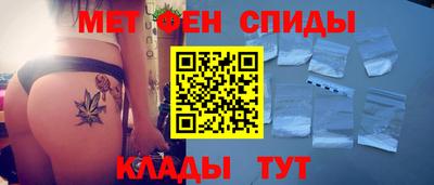 a pvp Ачхой-Мартан