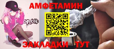 a pvp Ачхой-Мартан