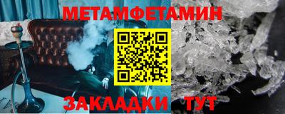 a pvp Ачхой-Мартан