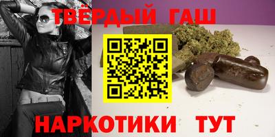 COCAINE Аша