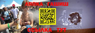 дурь Баксан