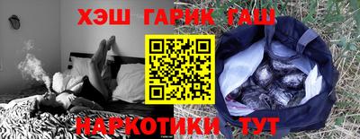 дурь Баксан