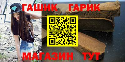 дурь Баксан