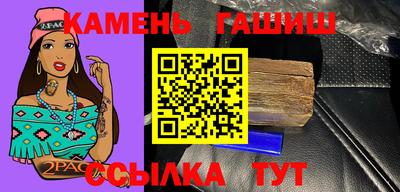 дурь Баксан