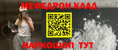 a pvp Ачхой-Мартан
