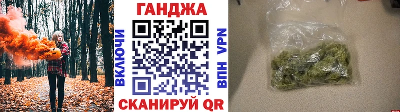 omg tor  купить наркотик  Балашиха  Бошки марихуана OG Kush 